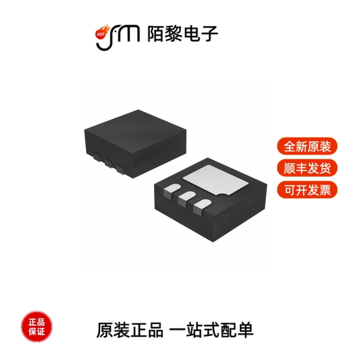 LT6703IDC-2#TRPBF|LT8361IMSE#TRPBF|LT8361EMSE#PBF全新原装