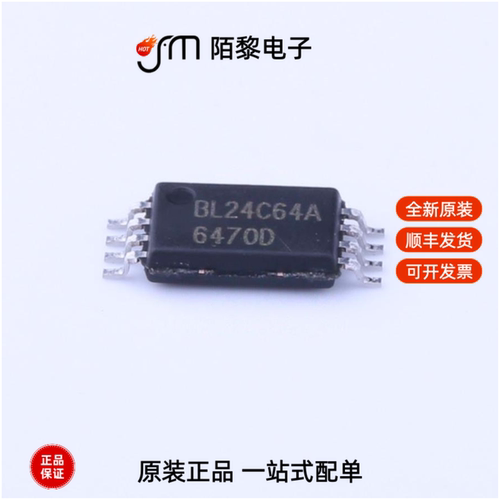 BL24C64A-SFRC|BL24C64A-PARC|BL24C64A-NTRC全新原装