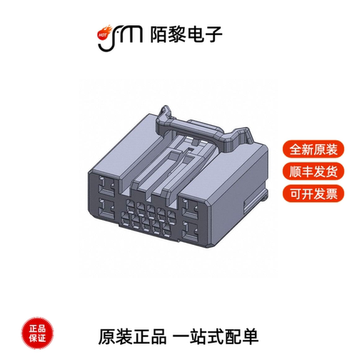 MX34014SFA|MX34016NF1|MX34016PF1全新原装