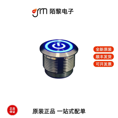 ATPS19SL0000M0SA04G|ATPS19SL1303M0SA04G|AYZ0102AURLC全新