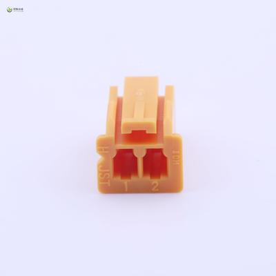 全新原装XAP-02V-1-Y正品/2.5mm 1x2P