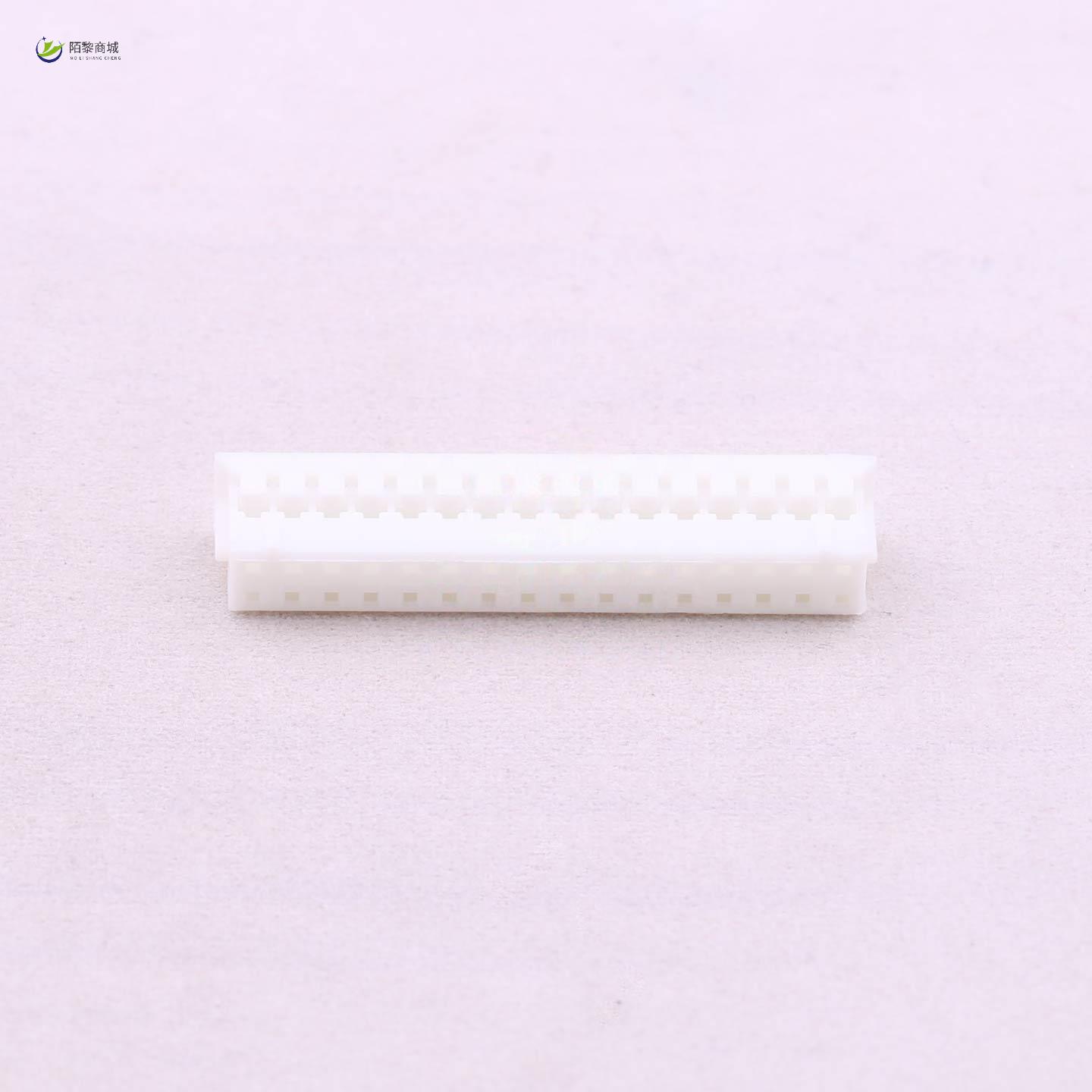 全新原装A2006H-2X16P正品/2mm 2x16P