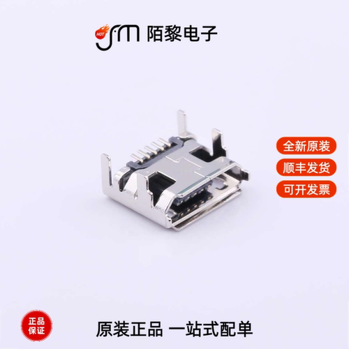 U-MICRM05P-BF11|U-MICRS05P-BF00|U-MICRMO5P-BF21全新原装