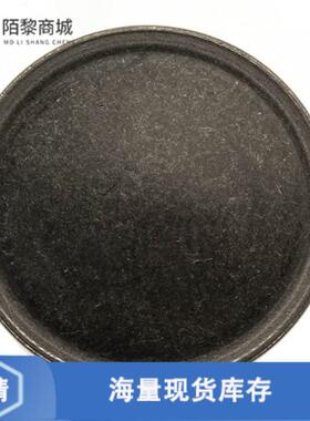 全新原装DS1993L-F5+正品/IBUTTON MEMORY 4KBIT F5