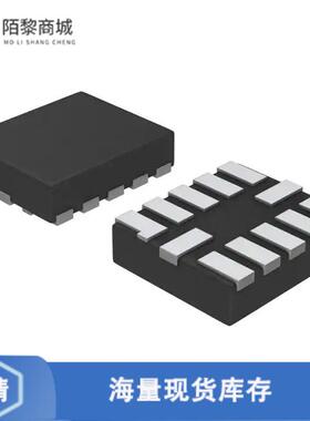 全新原装NLSX5014MUTAG正品/IC TRNSLTR BIDIRECTIONAL