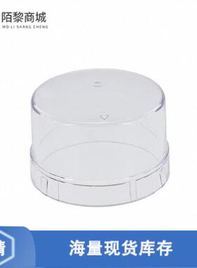 全新原装1-2315539-1正品/COVER, LIGHT CONTROLLER, 8