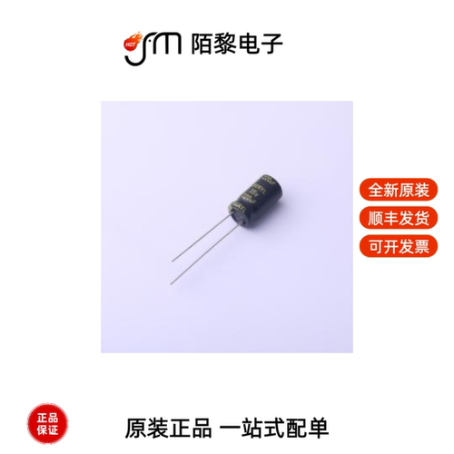 RG035M221LO8*14TA-1A1E|RC450M100LO10*16TH-2A1ET全新原装