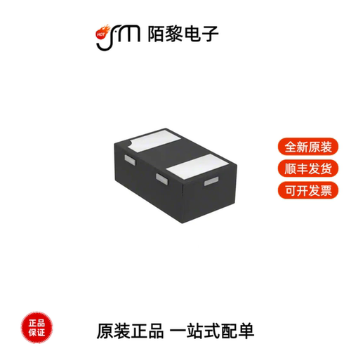 D5V0H1B2LP-7B|D5V0F1U2S9-7|D5V0F4U6SO-7全新原装