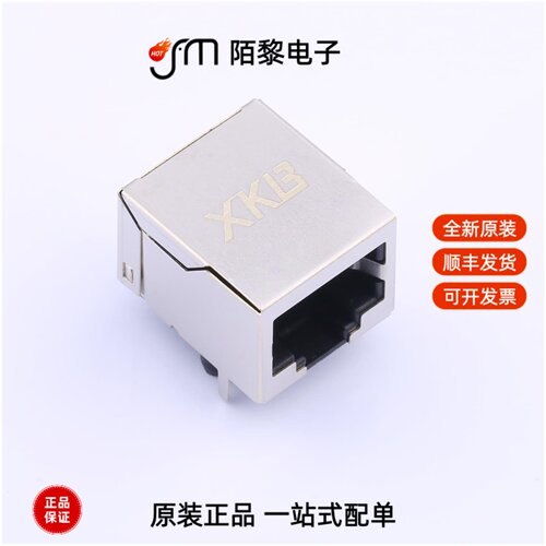 X13ABGWABDY1027|X1322WVS-2x05J-C37D57-E20-21039全新原装