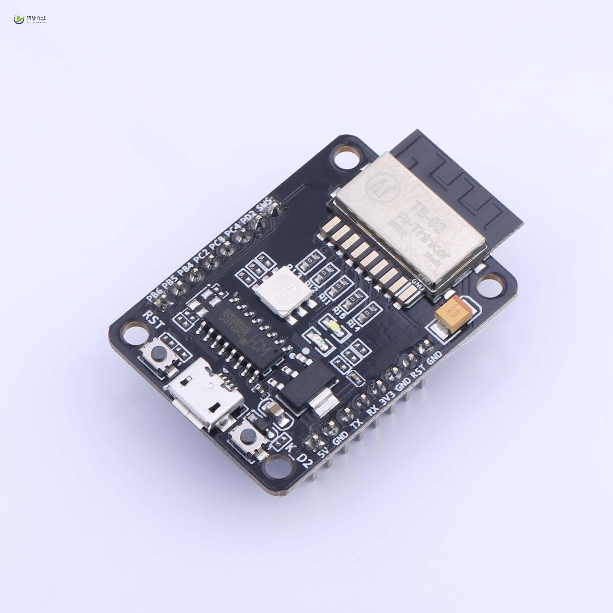 全新原装TB-02正品/蓝牙mesh开发板