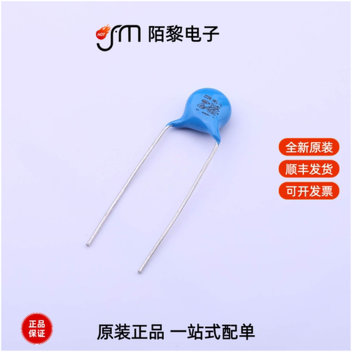 Y16F1D222M|Y17F1D222M|MPX105K7BA8A50F00全新原装