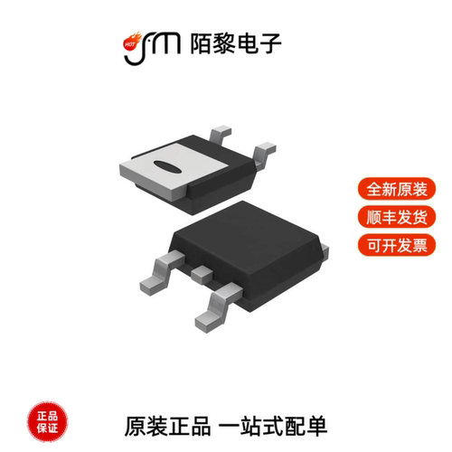 BT137S-600E,118|BT137S-600D,118|BT138-600,127全新原装