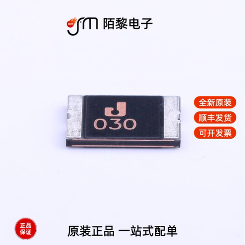 ASMD2920-030|ASMD2920-050|ASMD2018-200-16V全新原装