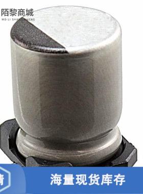 全新原装ULV2G3R9MNL1GS正品/CAP ALUM 3.9UF 20% 400V