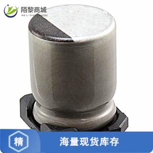 ULV2G3R9MNL1GS正品 20% CAP 3.9UF 400V ALUM 全新原装