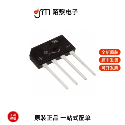 GBL06-E3/45|GBPC3506W-E4/51|GBL08-E3/45全新原装