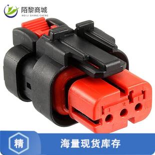 全新原裝 ASSY 20AWG RED PLUG CONN 1正品 776523 3POS