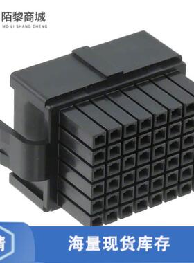 全新原装PQ50S-48S(01)正品/CONN RCPT