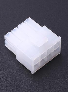 全新原装HC-5557-2*4Y正品/胶壳 间距4.2mm 8Pin(