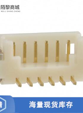 全新原装DF13-6P-1.25V(76)正品/CONN HEADER SMD 6POS