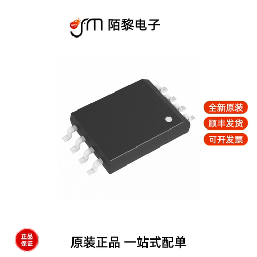 AD7403-8BRIZ-RL7|AD73360ARZ|AD7356BRUZ-500RL7全新原装
