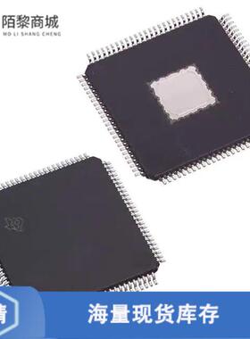 全新原装DLPA3005DPFDR正品/IC DLP PMIC LED DRIVER 1