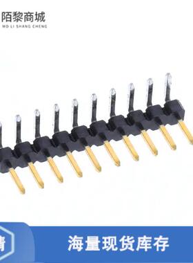 全新原装1-2842123-0正品/10P,2MM,BRK HDR,SRRT,2.8,0