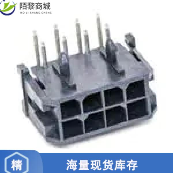 全新原装43045-0802正品/集管和线壳 8 CKT R/A SMT HDR