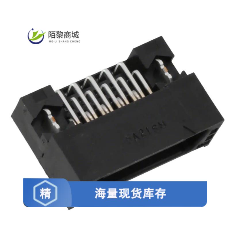 全新原装FX2-20P-1.27DSL(71)正品/CONN BTB PLUG 20PO