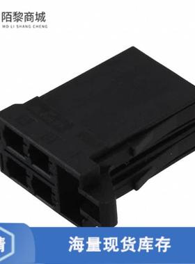 全新原装175363-3正品/CONN RECEPT 5.08 4POS 2ROWS