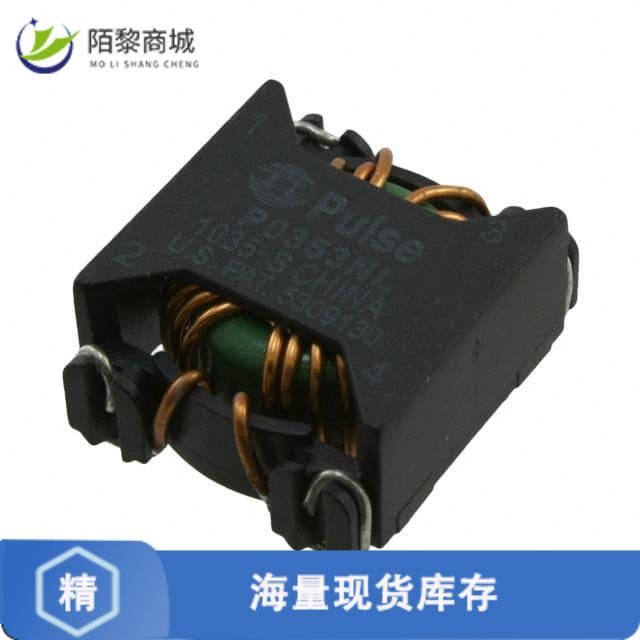 全新原装P0353NLT正品/CMC 5.6A 2LN SMD