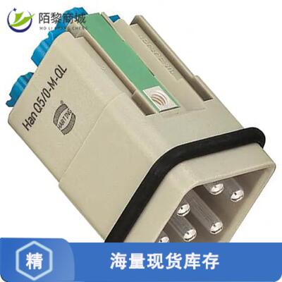 原装正品09120052633全新INSERT MALE 5POS PUSH IN