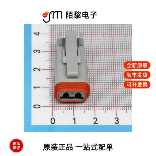 AT06-2S|AT06-12SC-MM01|AT06-12SX1-RD01全新原装