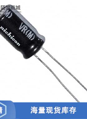 原装正品UVR1V330MDD全新CAP ALUM 33UF 20% 35V RADIAL