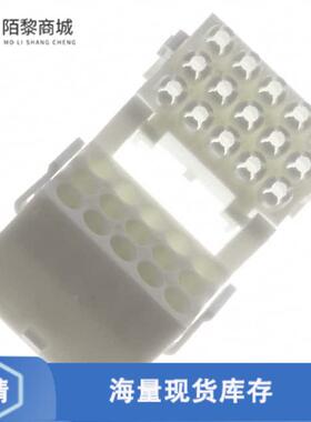 全新原装794205-1正品/CONN CAP 15POS MINI UNIV-MATE 2