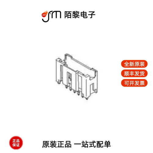 55932-0210|559170810|55917-3010全新原装