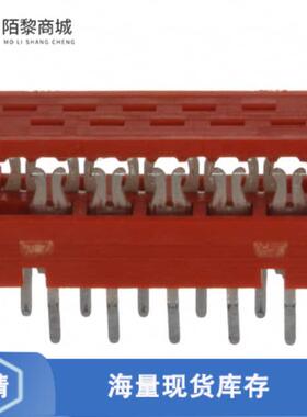 全新原装8-215570-0正品/CONN DIP HDR IDC 10POS 28AW