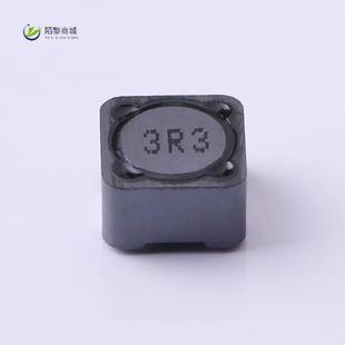 YPRH1207 ±20% 3R3M正品 3.3µH 13mΩ 功率电感 全新原装