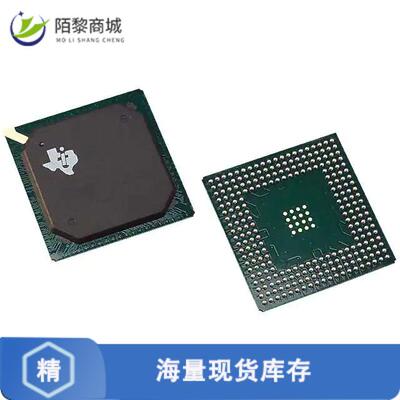 原装正品AM1707BZKB3芯片IC MPU SITARA 375MHZ 256BGA