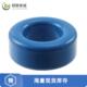 全新原装 TOROID CORE B64290L0618X027正品 FERRITE