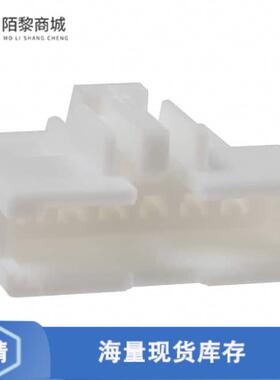原装正品DF1B-6EP-2.5RC全新CONN PLUG HOUSING 6POS 2