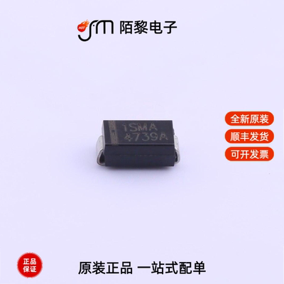 1SMA4739A|1SMA4740A|1N5822全新原装