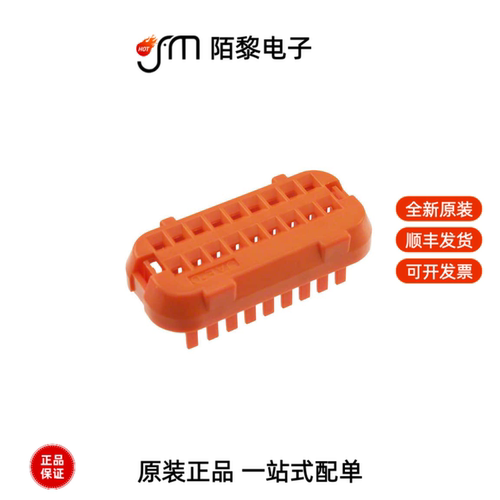 MX23A18XF1|MX23A18NF1|MX23A18SF1全新原装
