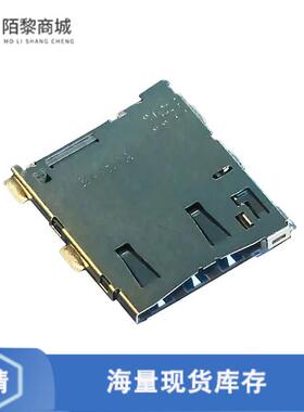 全新原装KP13B-SF-PEJ(800)正品/CONN NANO SIM CARD