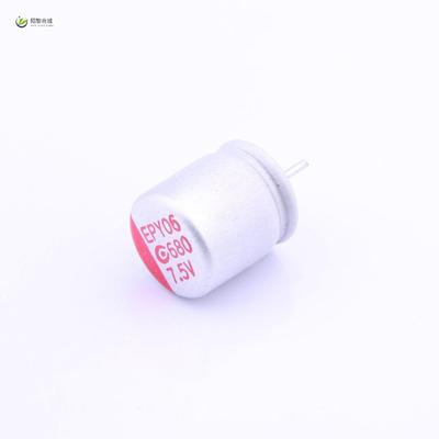 全新原装7R5AREP681M08X8E07P26正品/680uF ±20% 7.5V