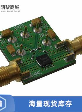 全新原装107846-HMC368LP4正品/BOARD EVAL MULTIPLIER