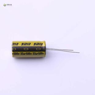 原装正品LKML2502H330MF全新33uF ±20% 500V