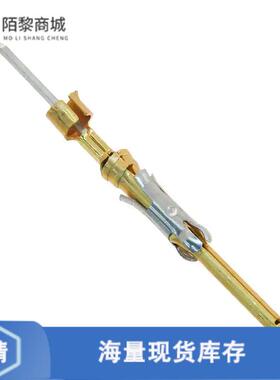 全新原装202236-7正品/CONN PIN GOLD SOLDER EYELET