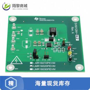 全新原装LMR16020PEVM正品/SIMPLE SWITCHER 60V, 1-3A