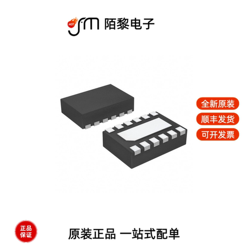 LM27762DSSR|LM2842XMK-ADJL/NOPB|LM2852YMXAX-1.2/NOPB全新
